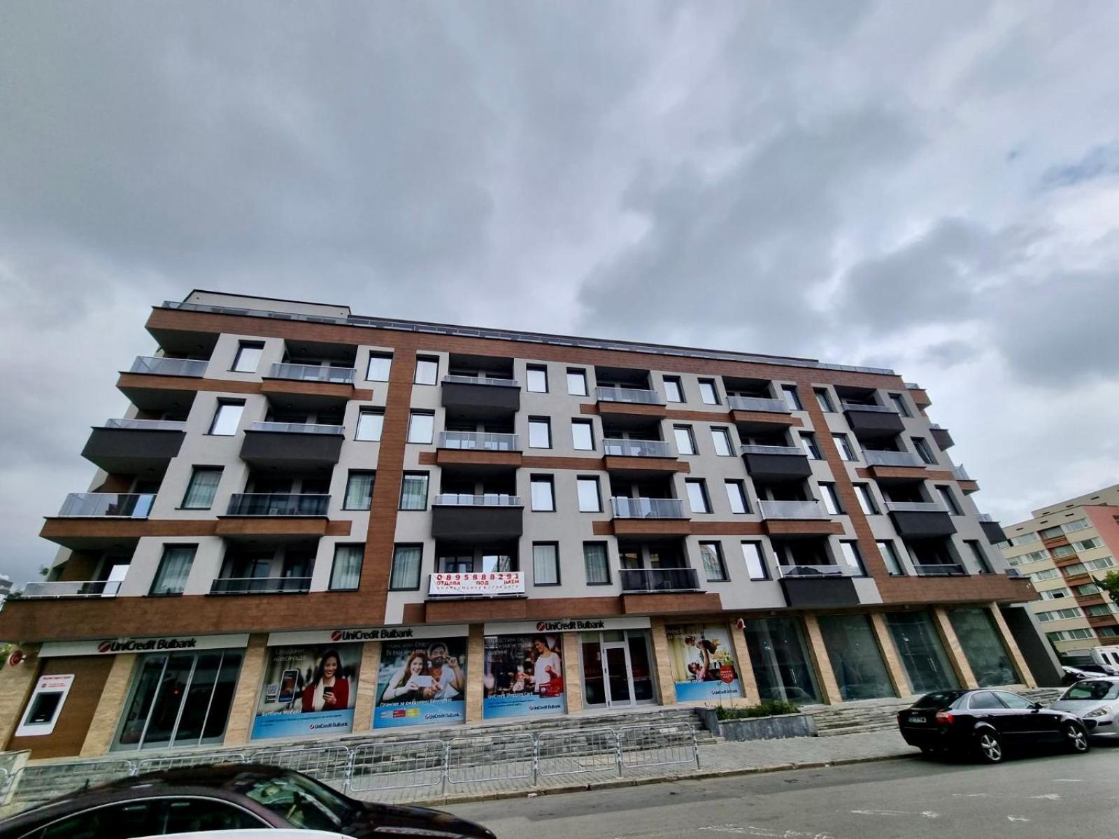 Cozy Flats Apartment Sofia Exterior foto